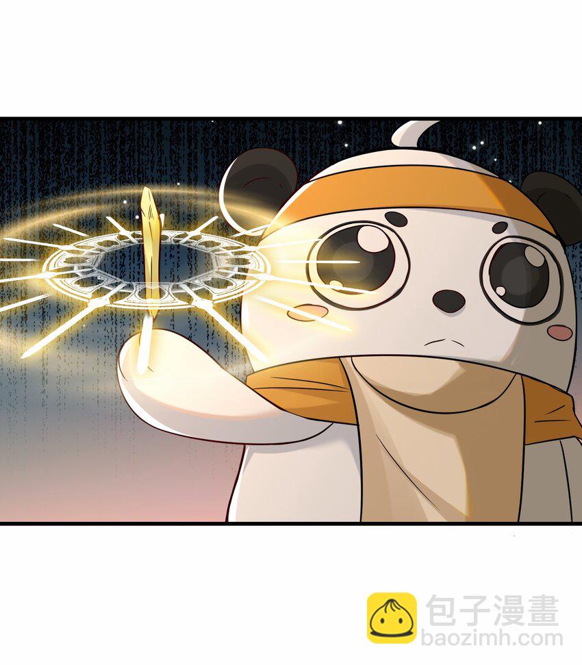 第56话 小金师傅出手(1/2)-第57话
