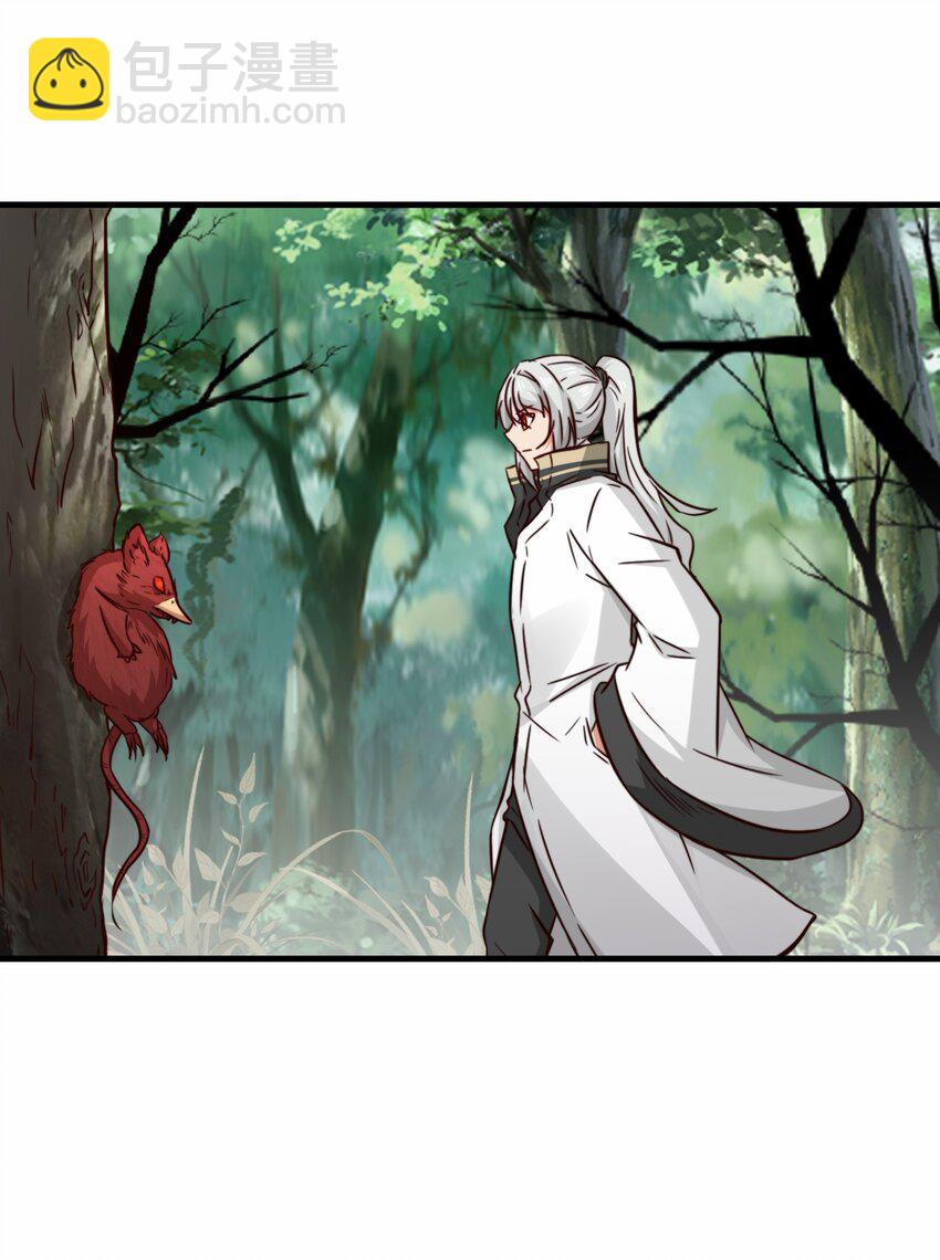 第60话 异能者协会的阴谋-第61话
