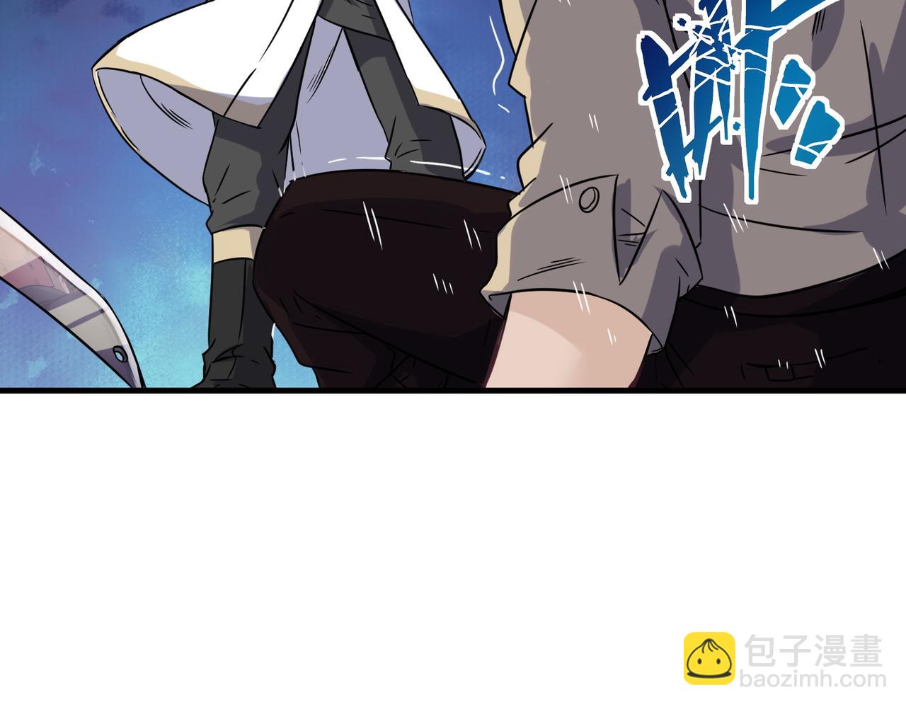 第6话  震慑(1/2)-第7话