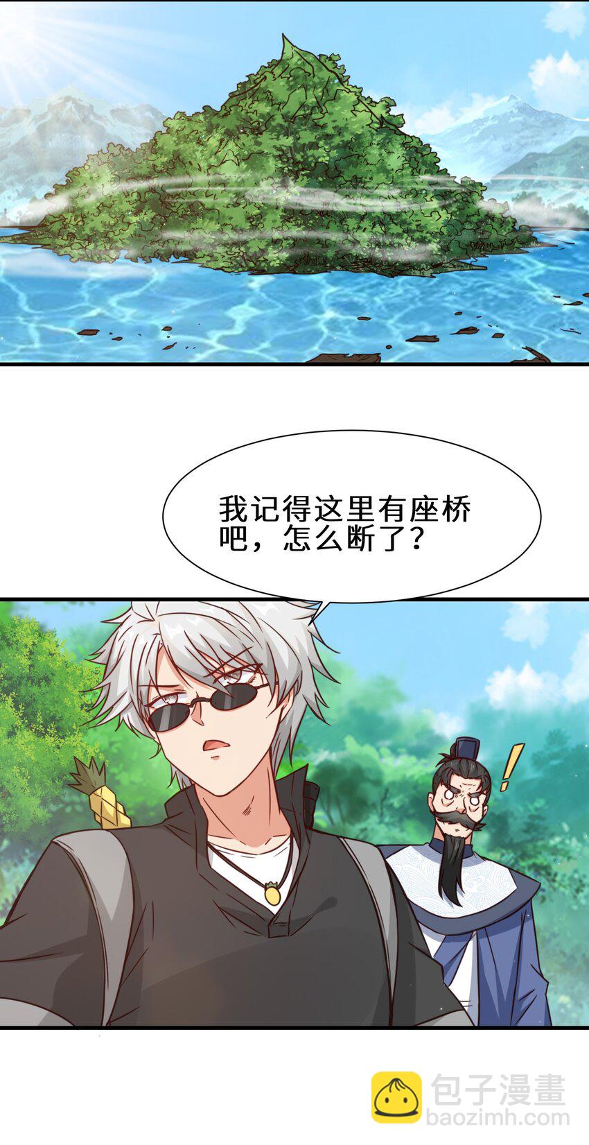 第62话 铁甲鳄鱼 祸端再起-第63话