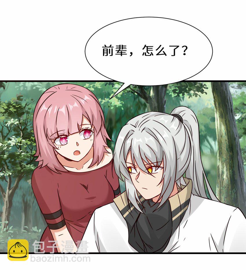 第62话 铁甲鳄鱼 祸端再起-第63话