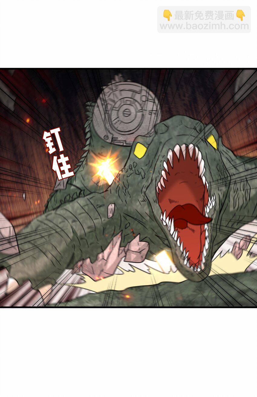 第64话 五小行的实力(1/2)-第65话