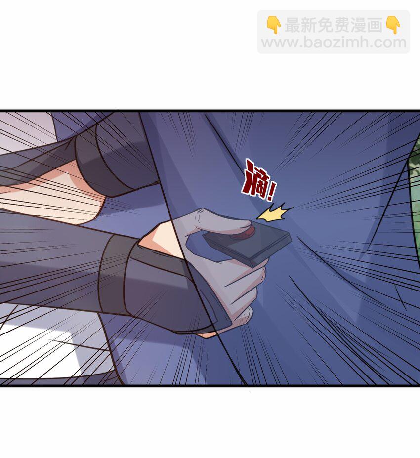 第64话 五小行的实力(1/2)-第65话