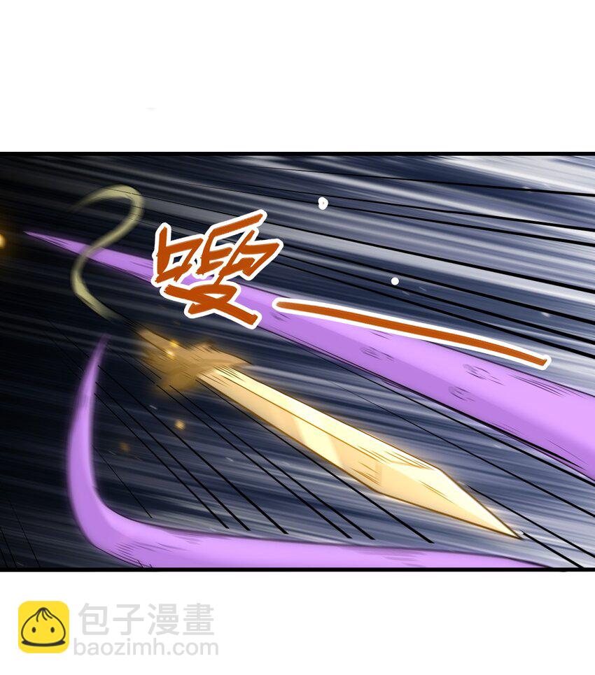 第64话 五小行的实力(1/2)-第65话