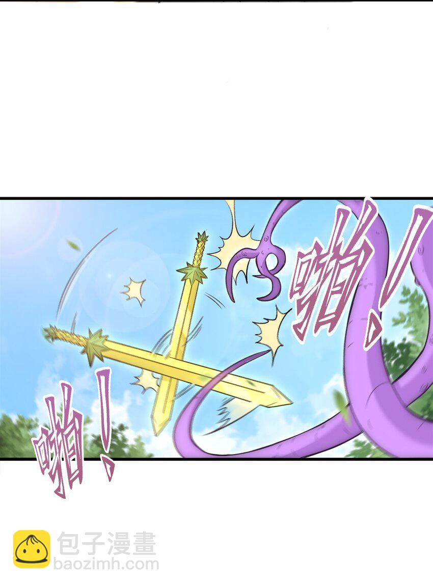 第64话 五小行的实力(1/2)-第65话