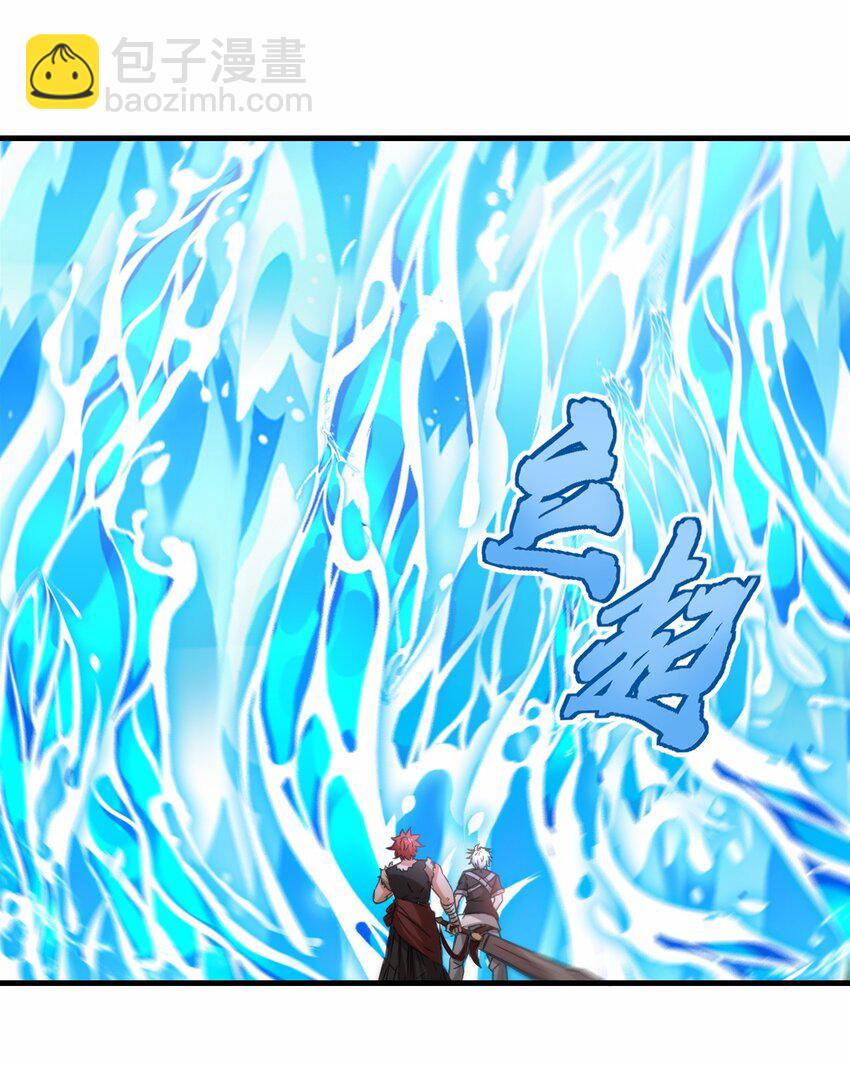 第66话 仙盟阁主 雨洛(1/2)-第67话
