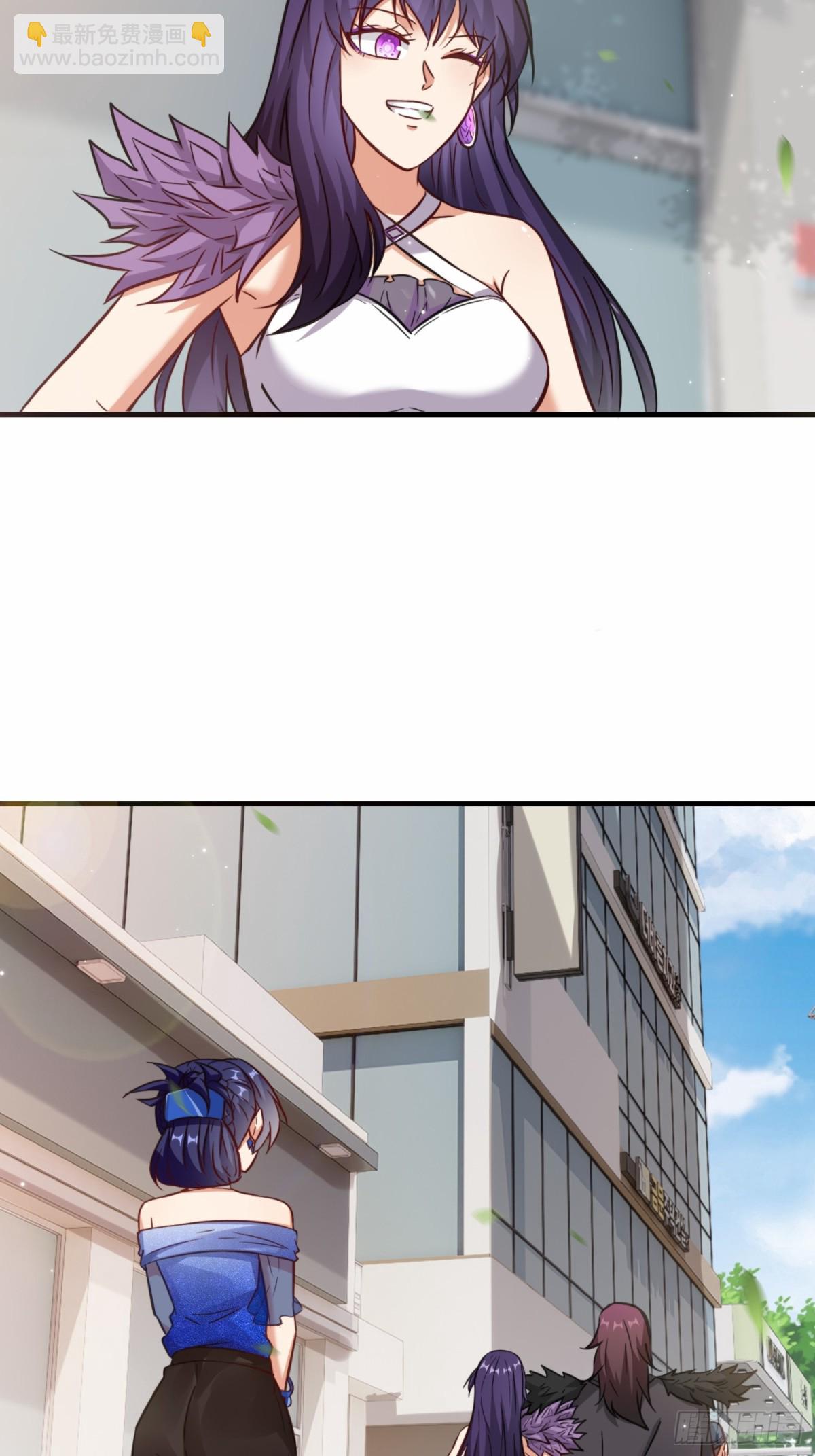 第74话 踢到铁板了-第75话