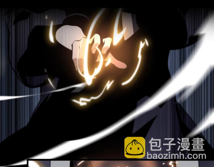 序章 祖师爷下山-第1话