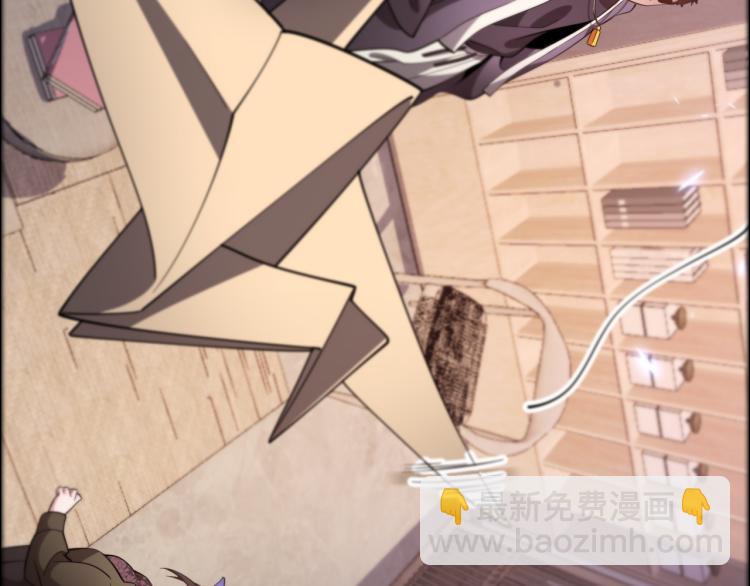 序章 祖师爷下山-第1话