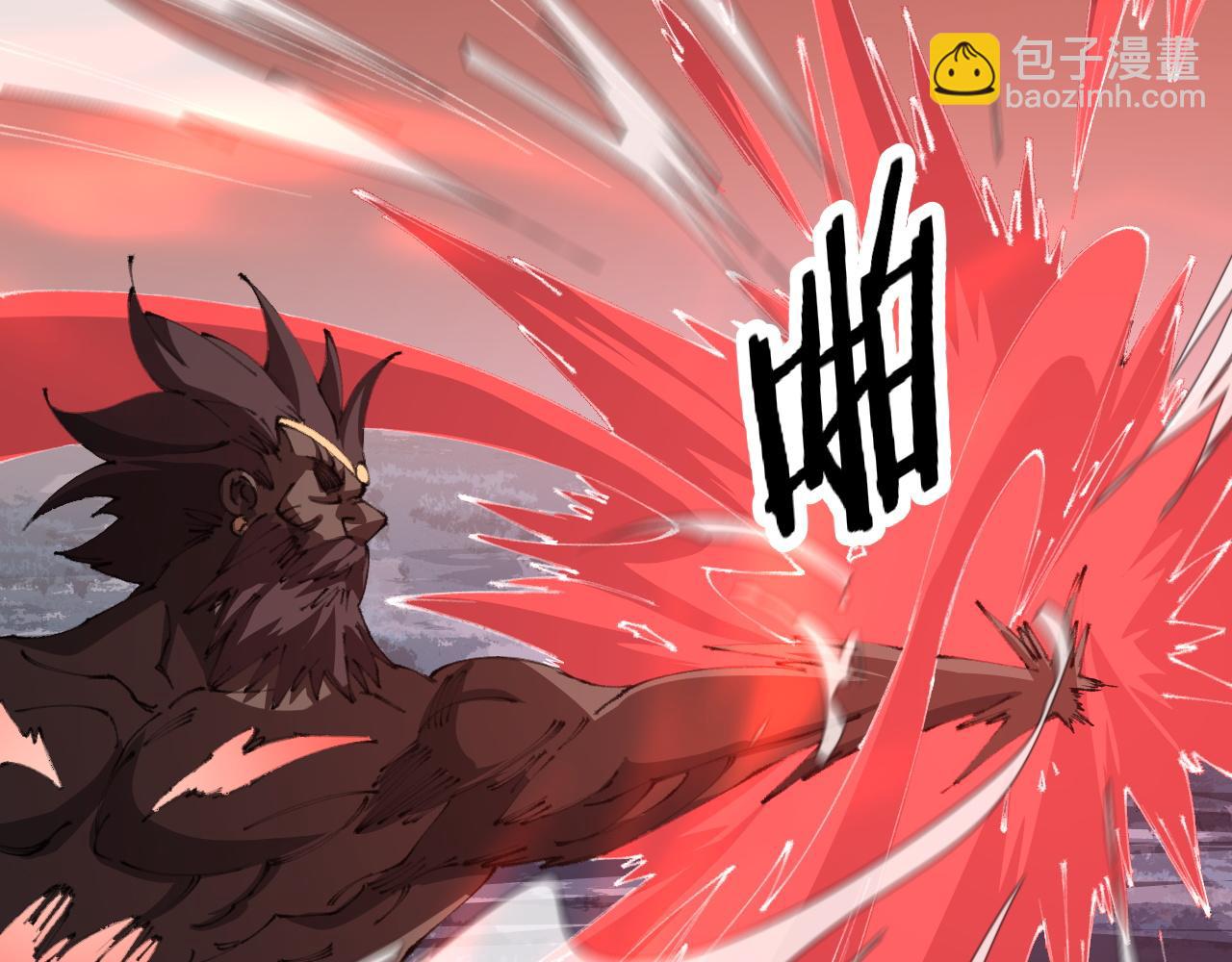 第100话 巫王的诡异招式(1/4)-第101话