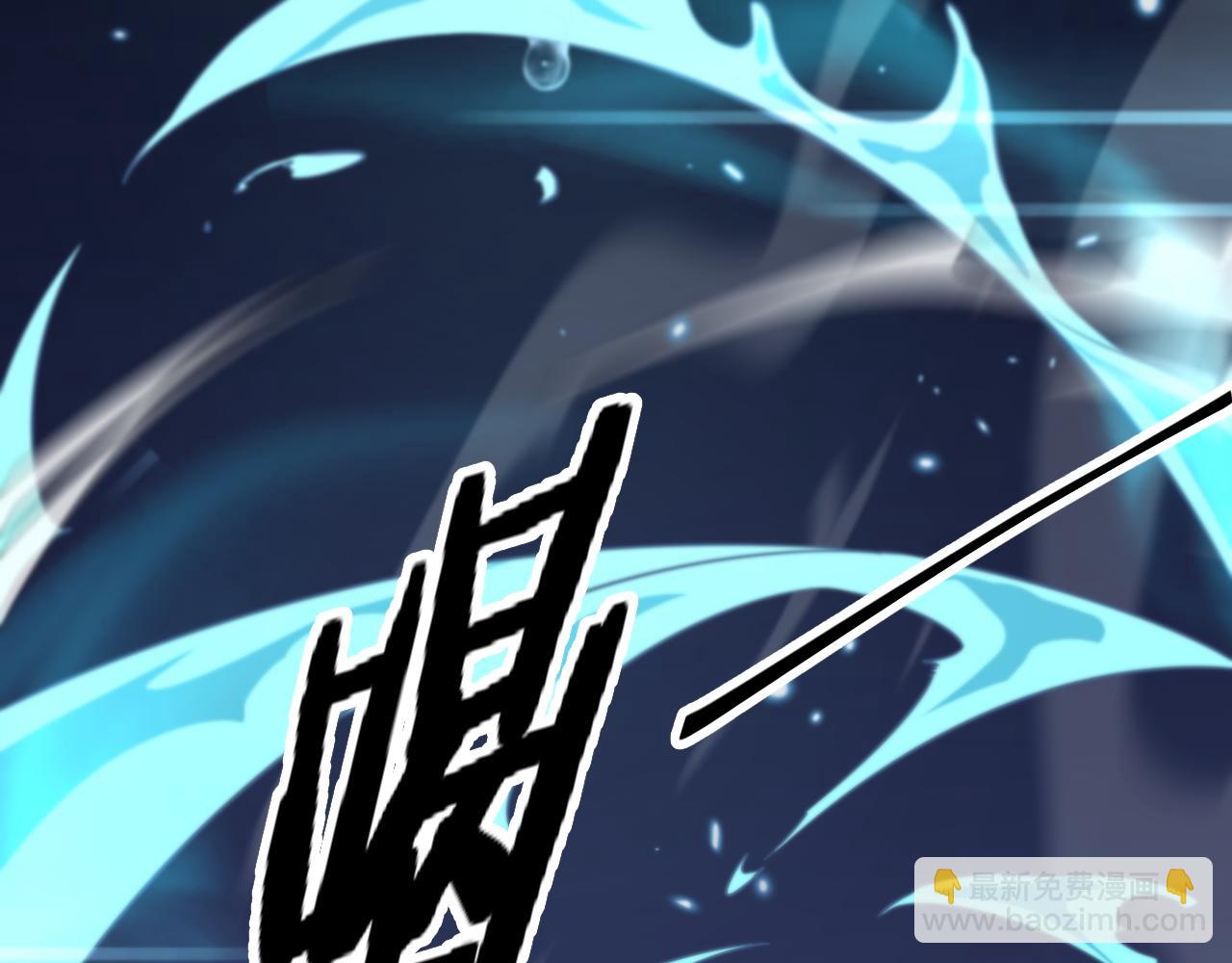 第102话 灰飞烟灭(1/3)-第103话