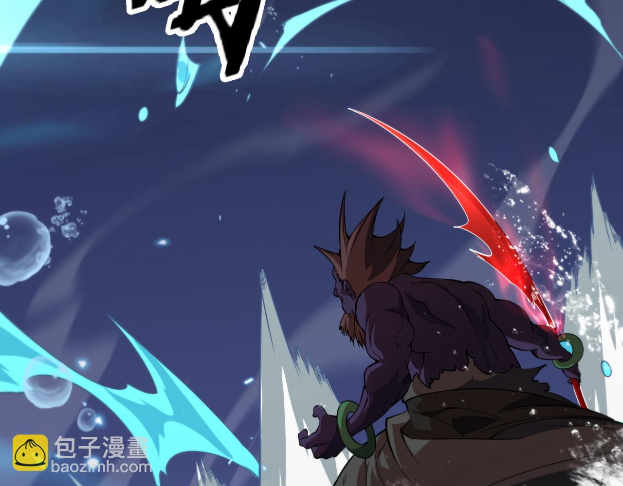 第102话 灰飞烟灭(1/3)-第103话