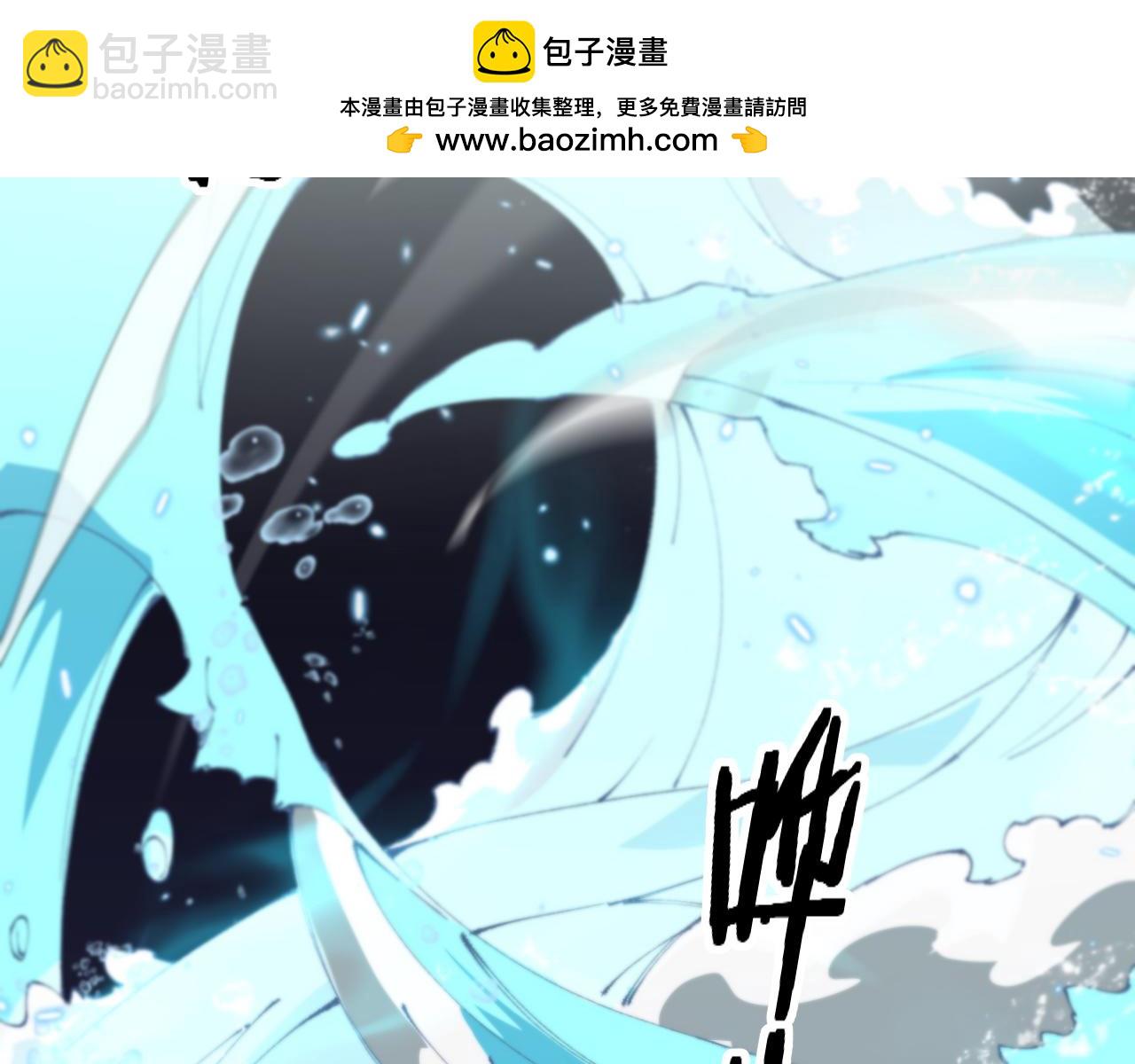 第102话 灰飞烟灭(1/3)-第103话
