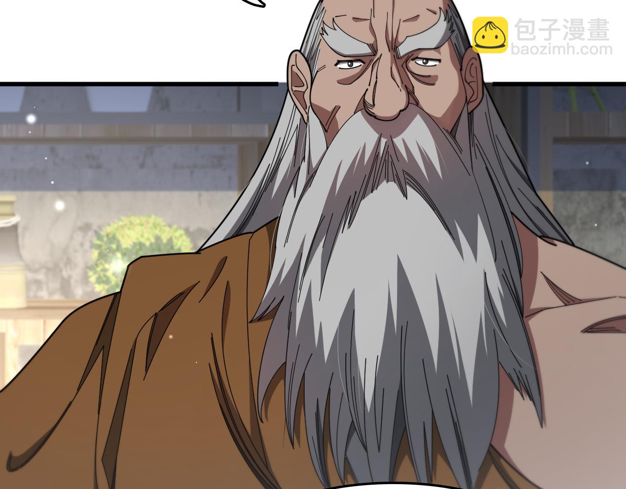 第104话 回到滨海市(1/3)-第105话