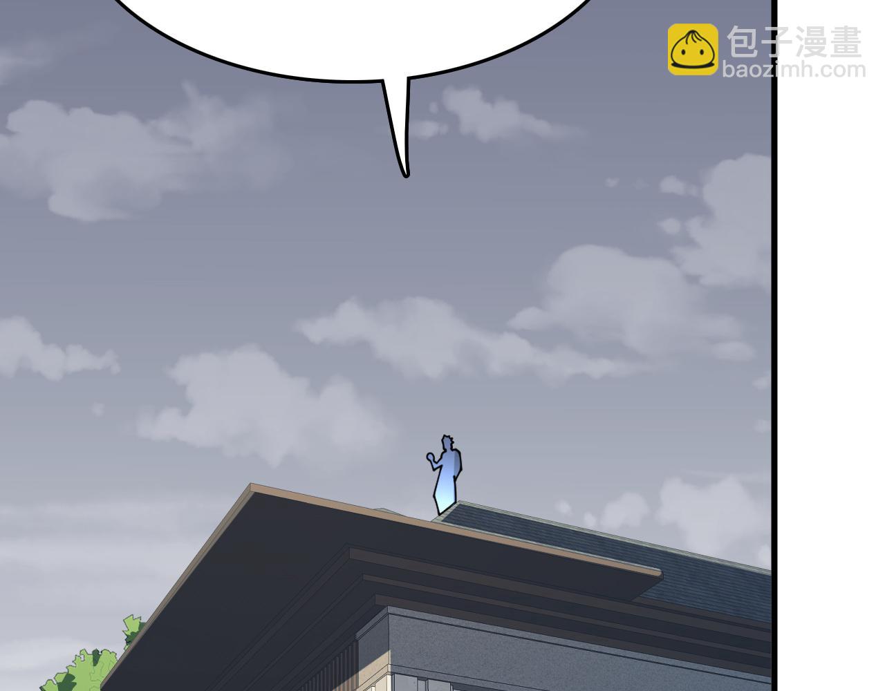 第106话 追寻灵气走向(1/3)-第107话
