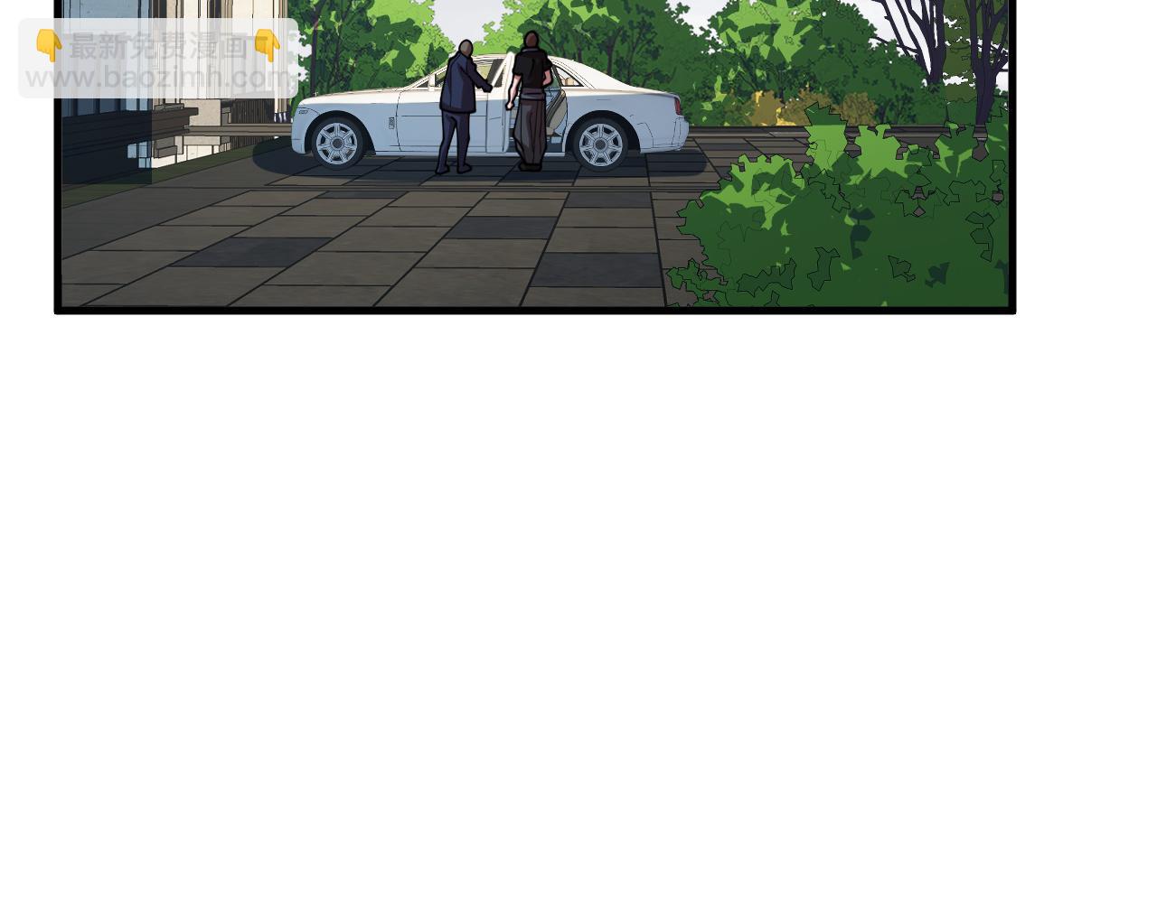 第106话 追寻灵气走向(1/3)-第107话