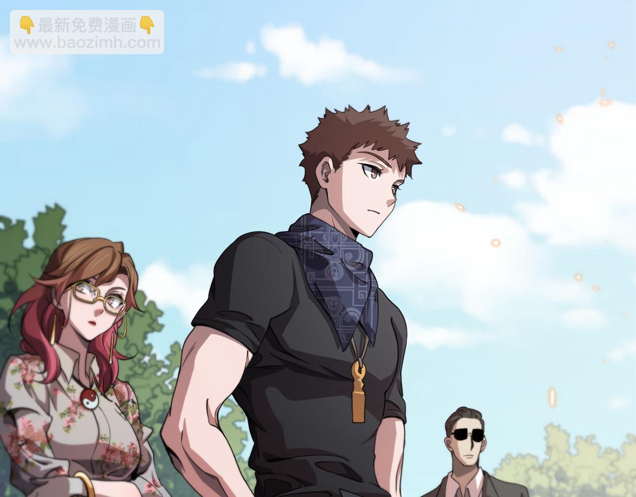 第106话 追寻灵气走向(1/3)-第107话