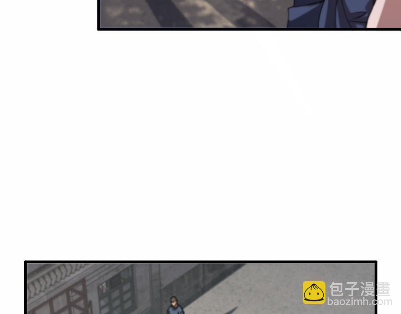 第106话 追寻灵气走向(1/3)-第107话