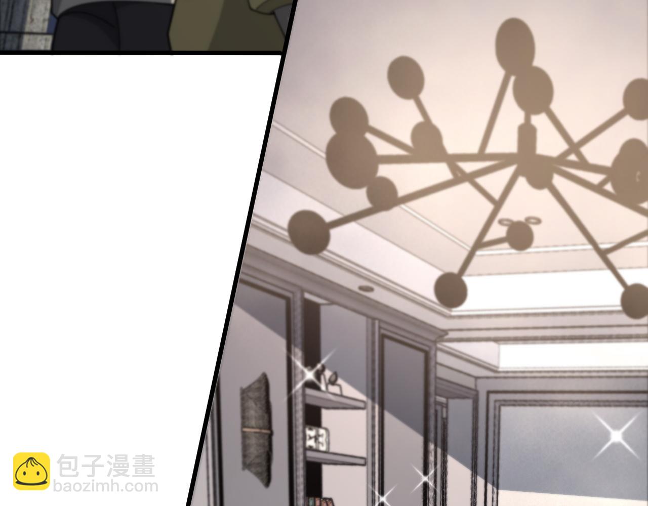 第108话 大潮之力净化尸丹(1/3)-第109话