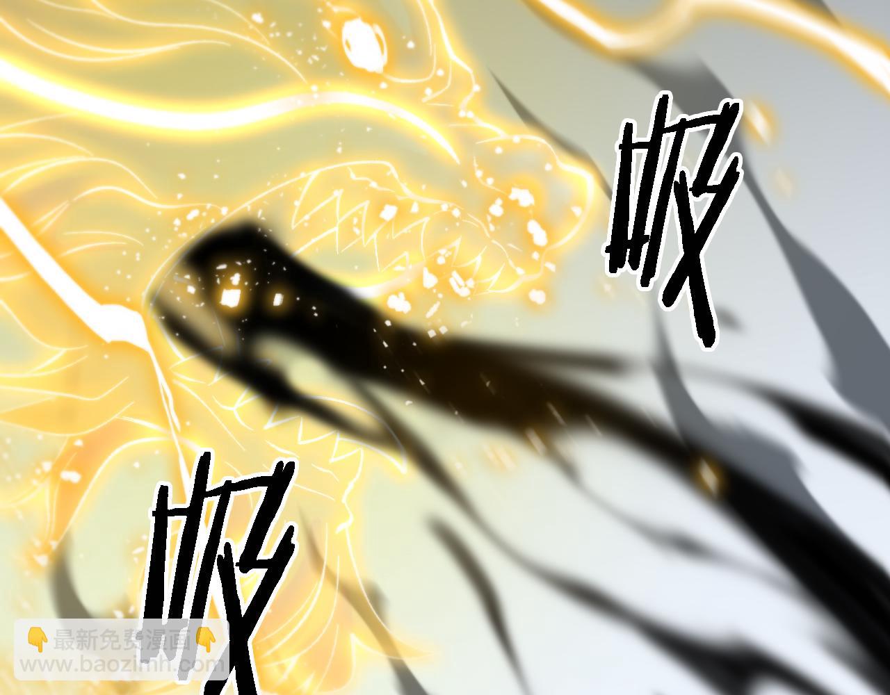 第10话 麒麟诛邪(1/3)-第11话
