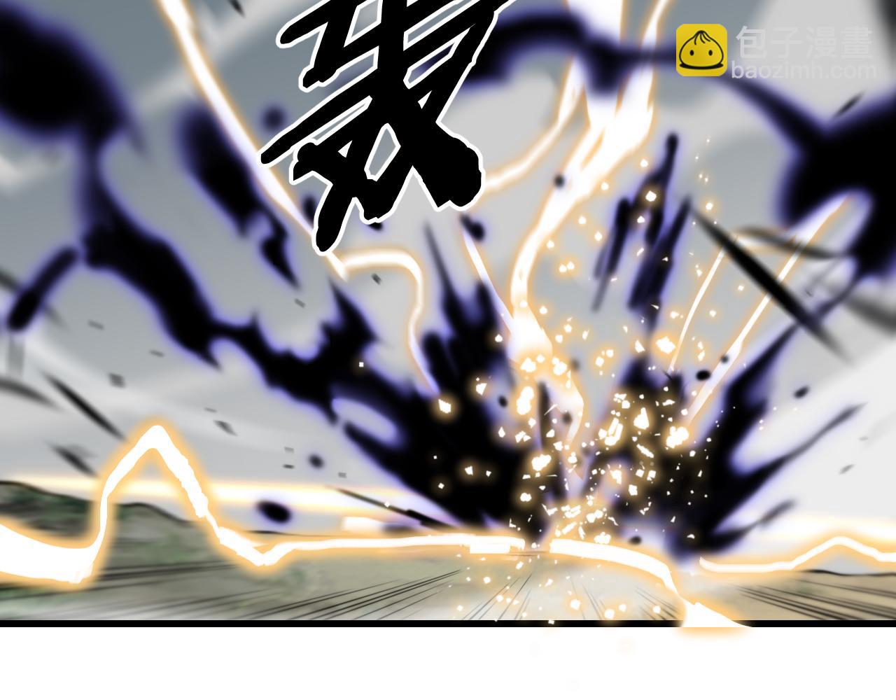 第10话 麒麟诛邪(1/3)-第11话