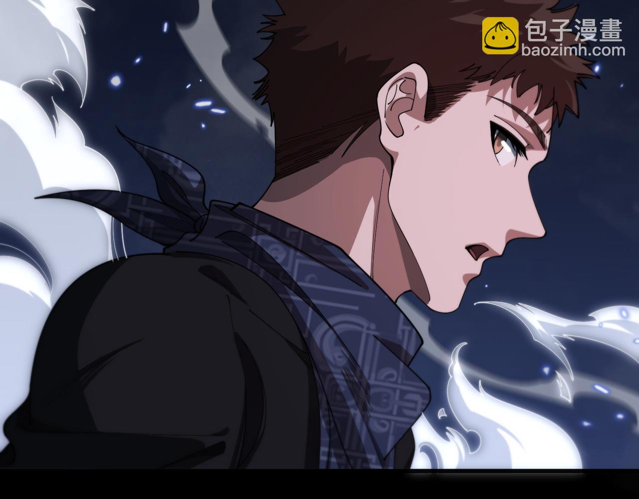 第110话 因果都是命数(1/3)-第111话