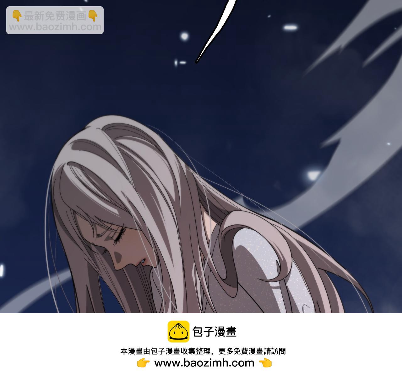 第110话 因果都是命数(1/3)-第111话