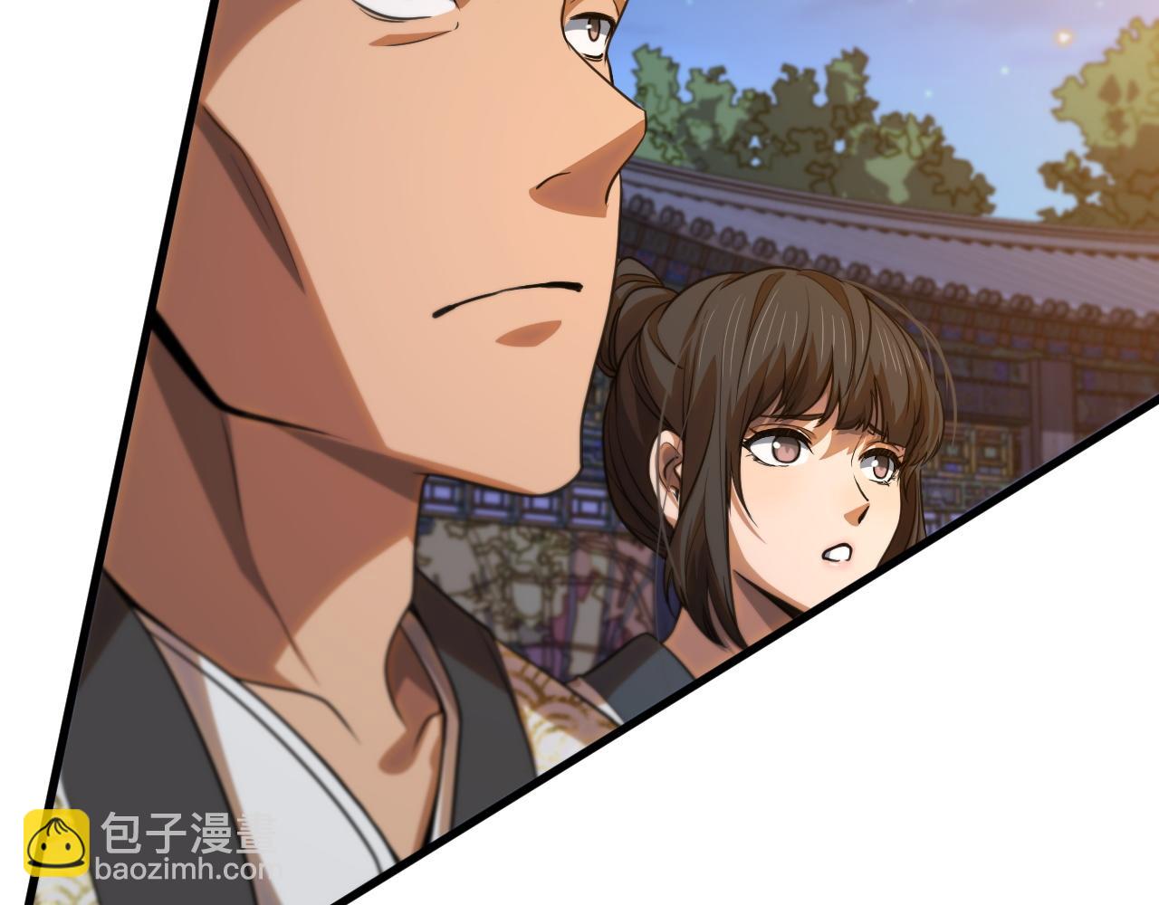 第112话 道门天下行走的敕令诏书(1/3)-第113话