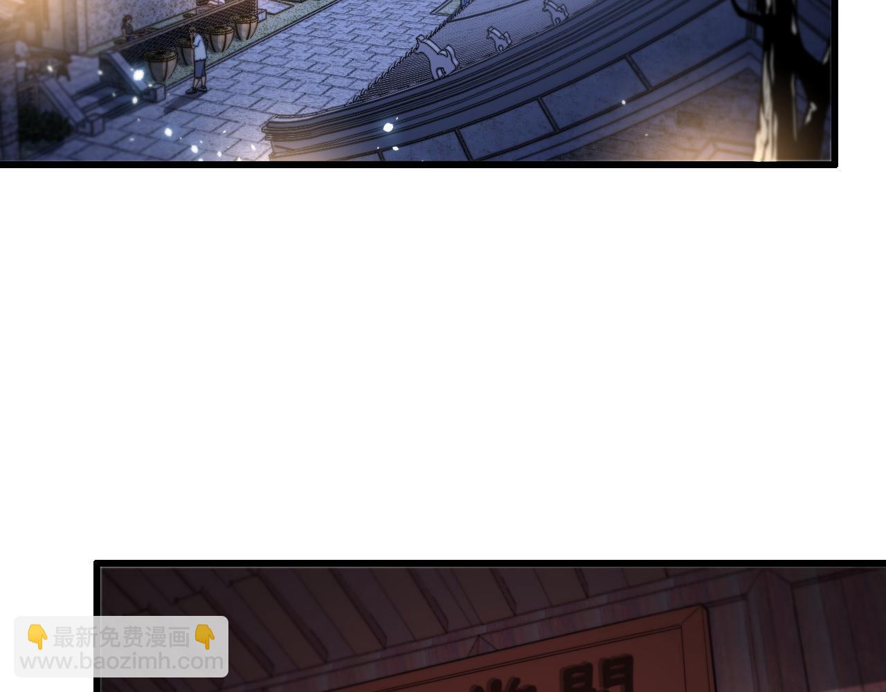 第18话 黑灵暗影(1/3)-第19话