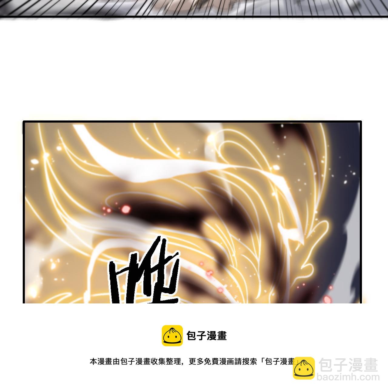 第22话 人间值得(1/3)-第23话