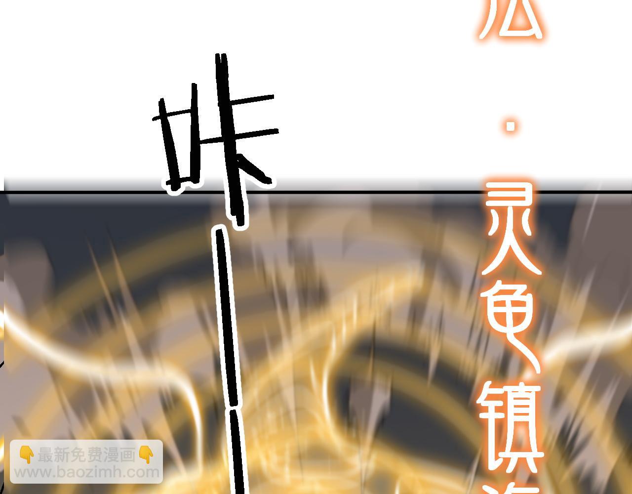 第22话 人间值得(1/3)-第23话