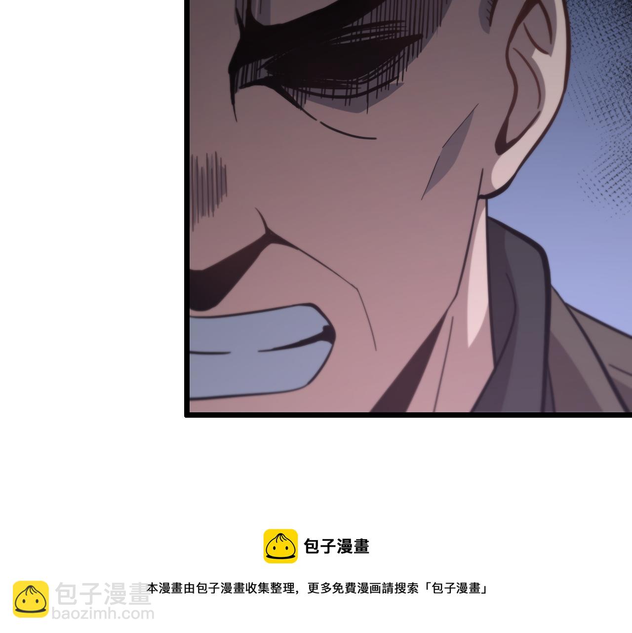 第26话 追踪道姑(1/4)-第27话