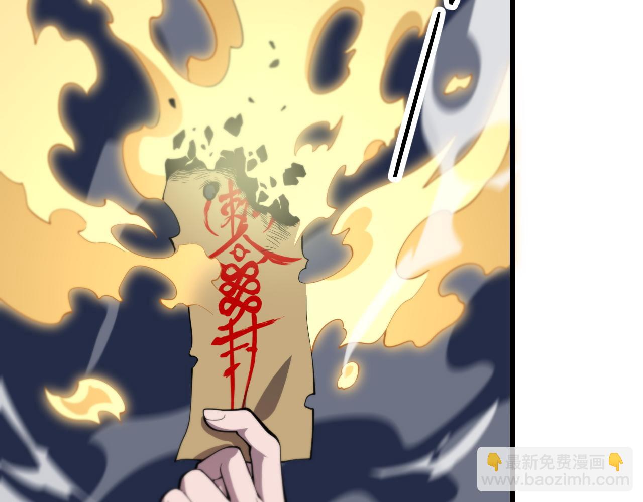 第28话 惺惺相惜(1/4)-第29话