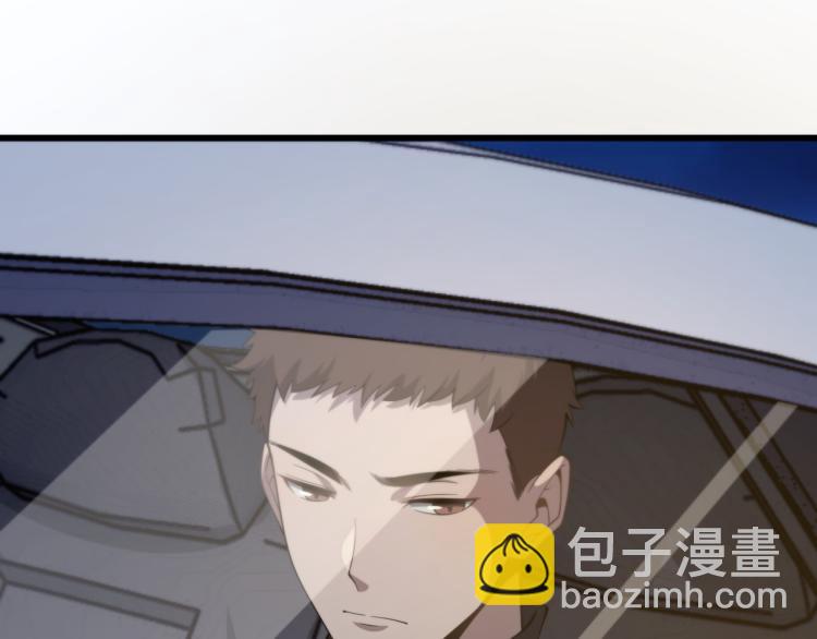 第2话 斩妖救人(1/4)-第3话