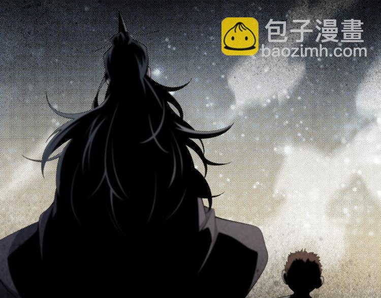 第2话 斩妖救人(1/4)-第3话