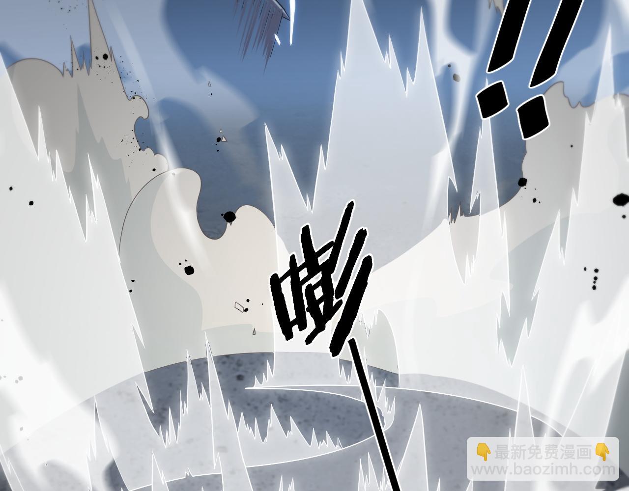 第30话 正邪地法(1/4)-第31话