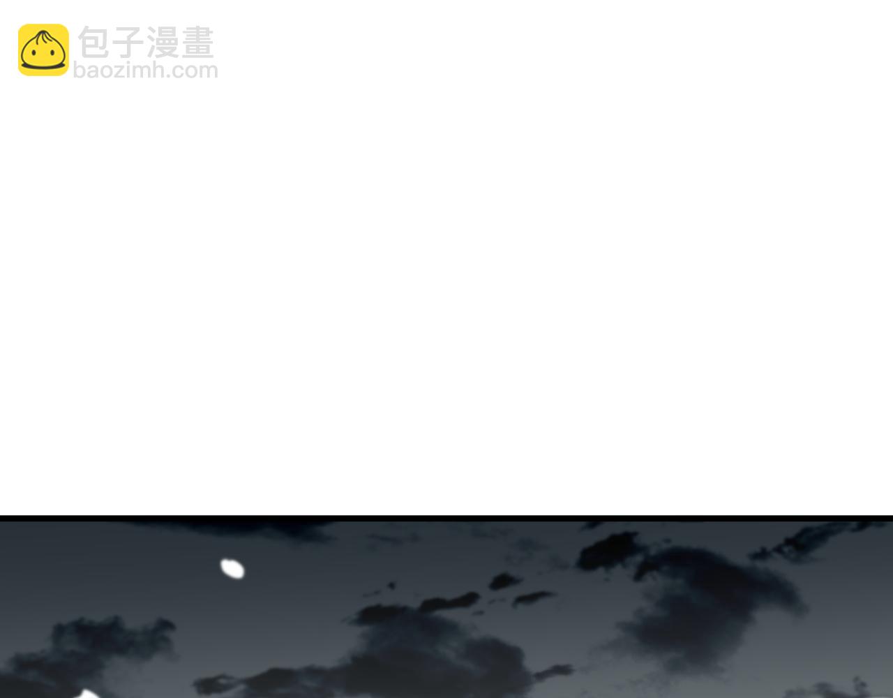 第32话 齐缘的行动(1/3)-第33话