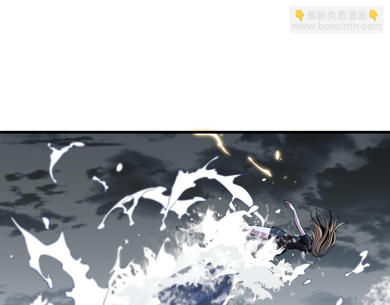 第32话 齐缘的行动(1/3)-第33话