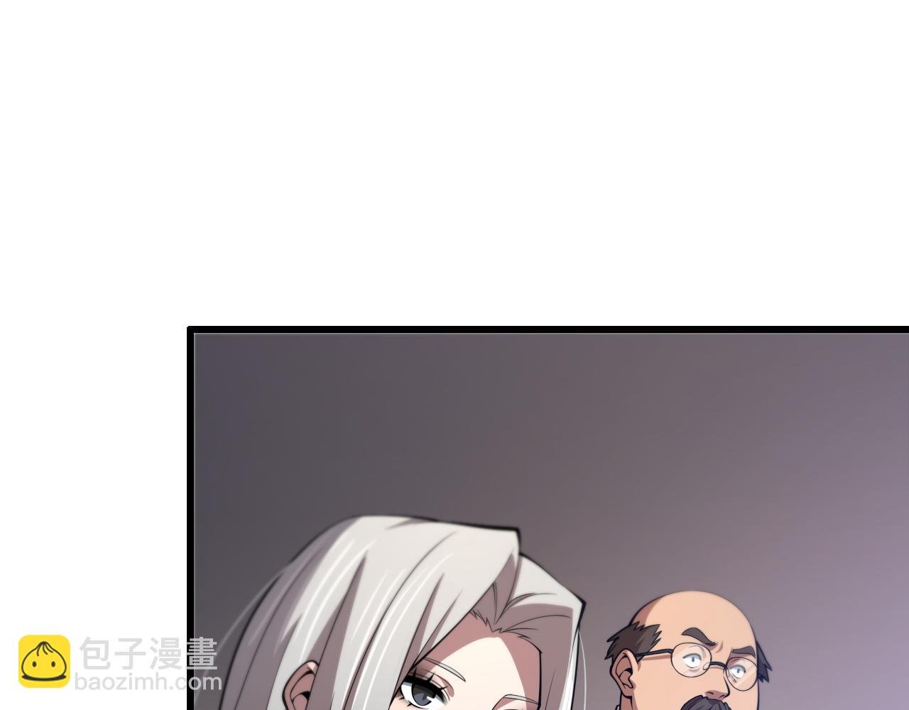 第34话 竞价交锋(1/4)-第35话
