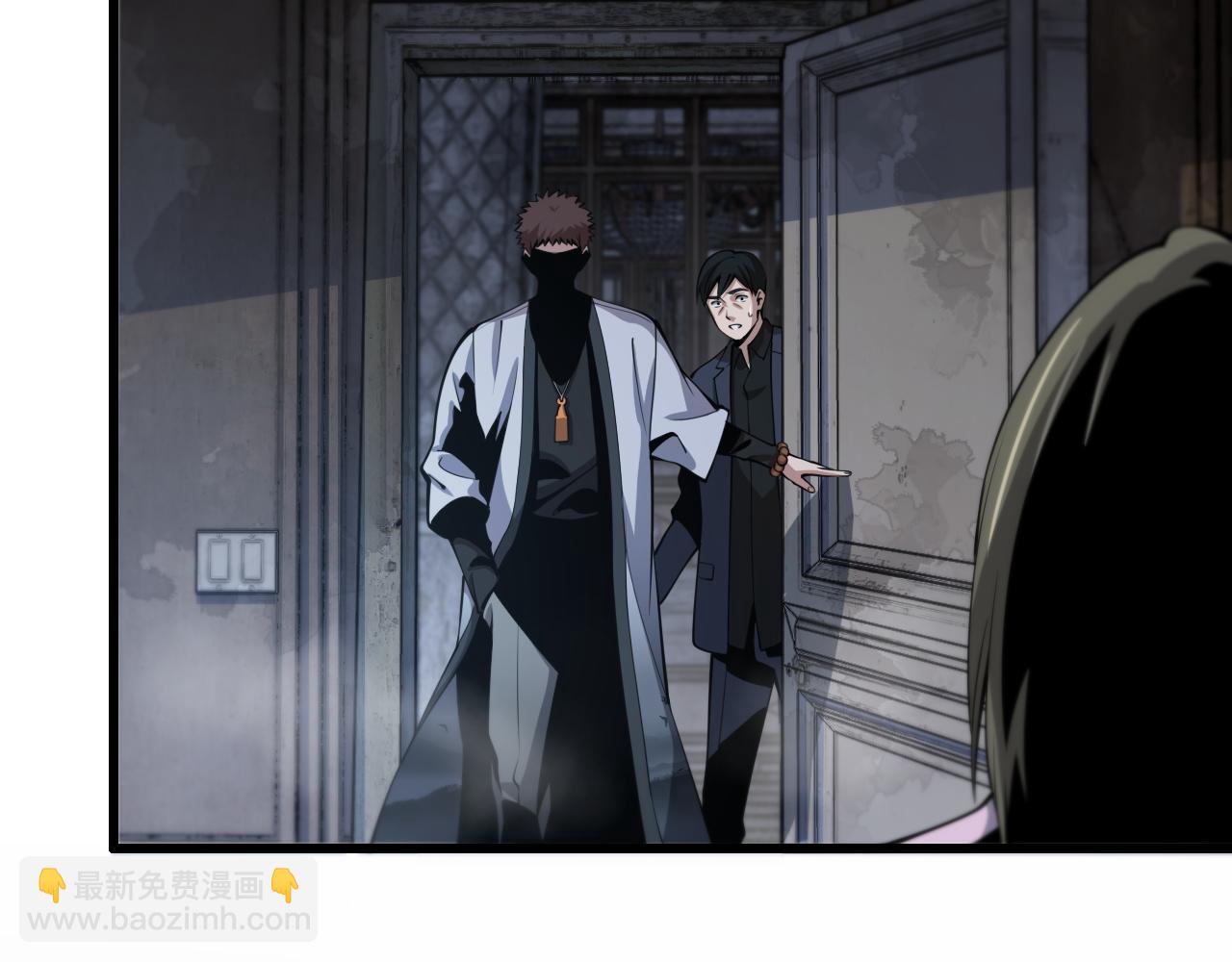 第36话 逝者已矣(1/3)-第37话