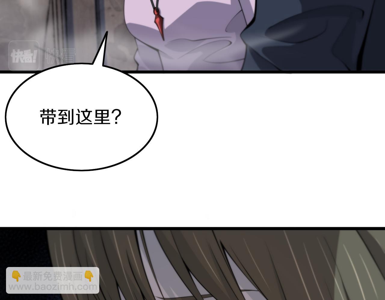 第36话 逝者已矣(1/3)-第37话