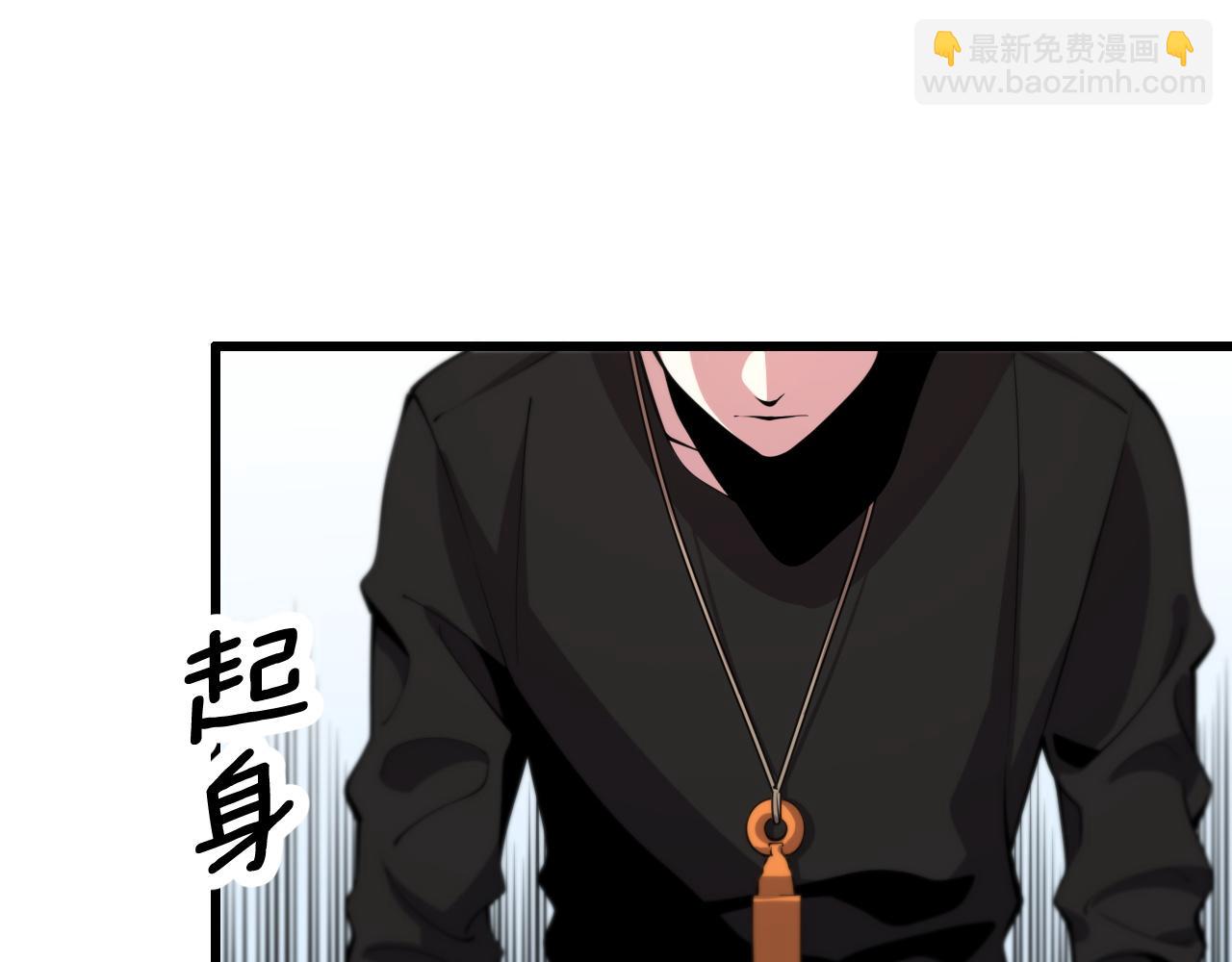 第36话 逝者已矣(1/3)-第37话