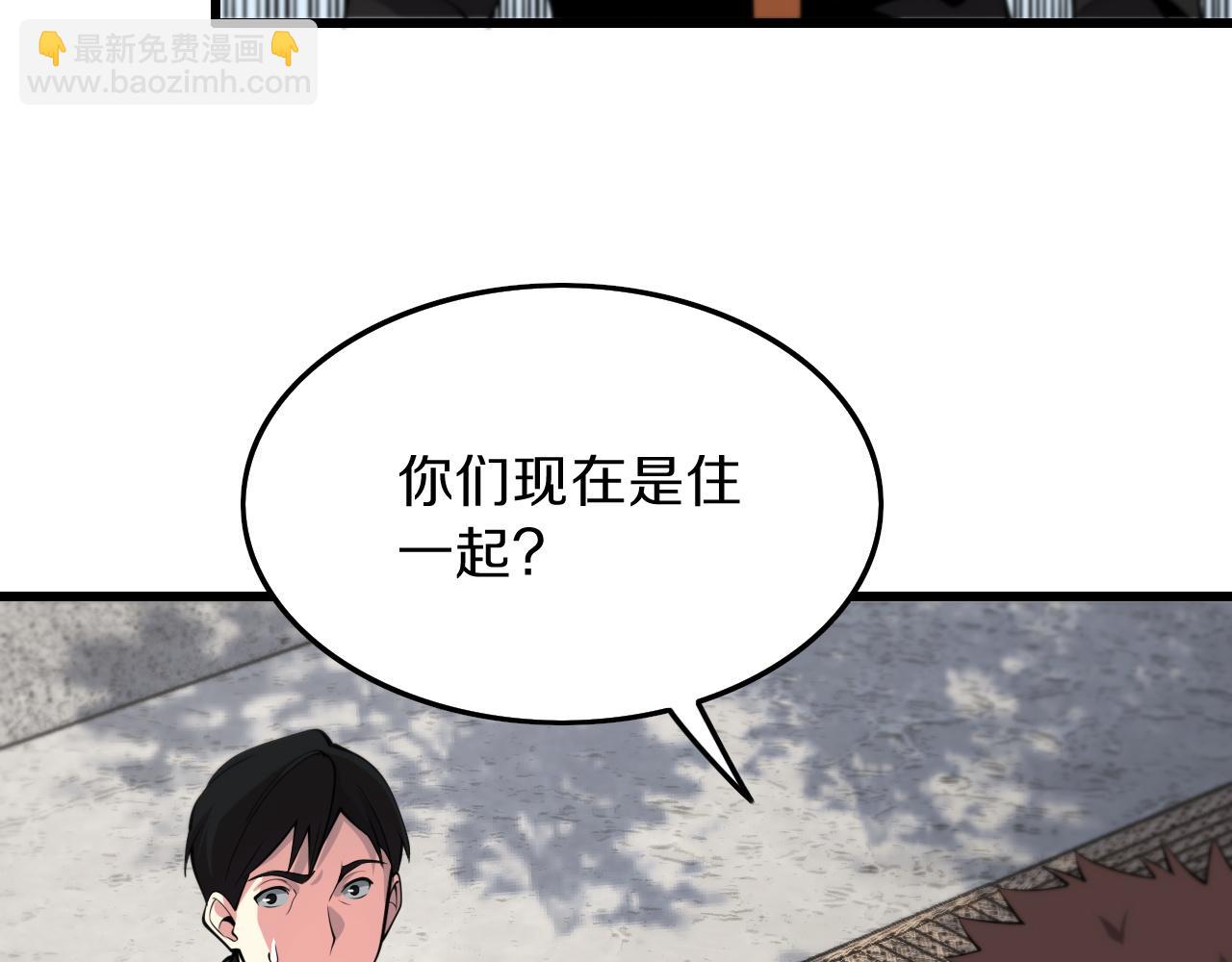 第36话 逝者已矣(1/3)-第37话