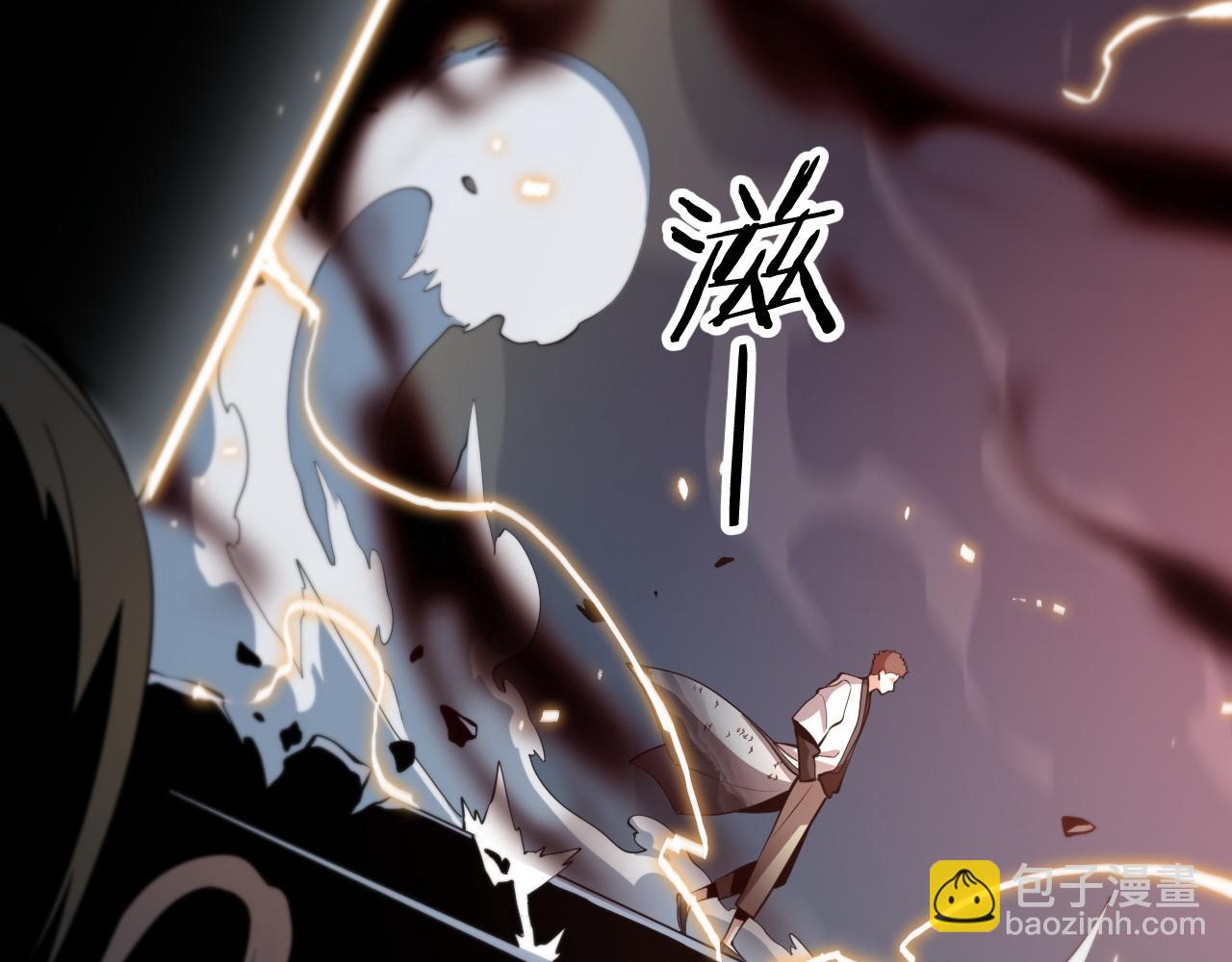 第38话 邪将真身(1/4)-第39话