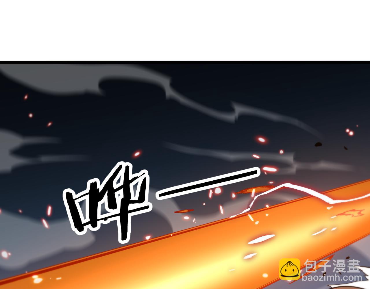 第38话 邪将真身(1/4)-第39话