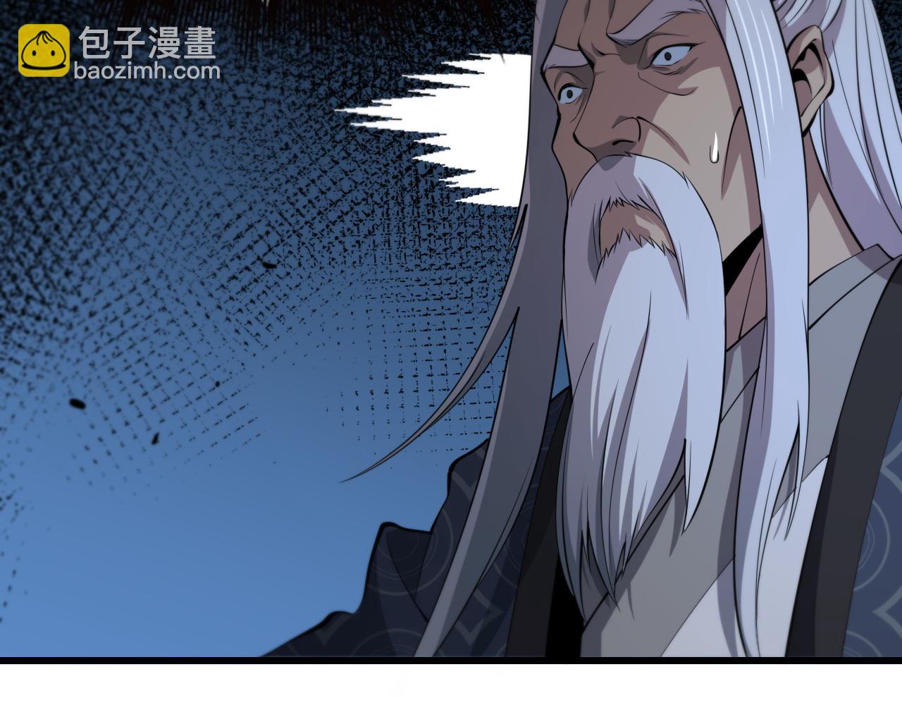 第38话 邪将真身(1/4)-第39话