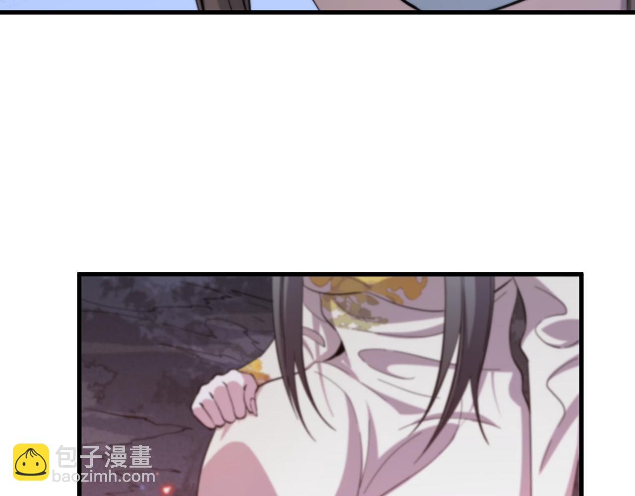 第40话 引蛇出洞(1/3)-第41话