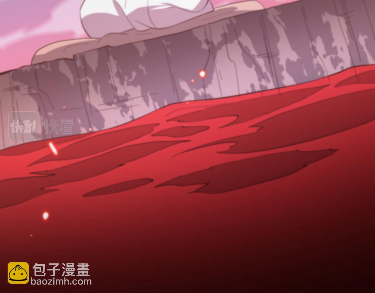 第40话 引蛇出洞(1/3)-第41话