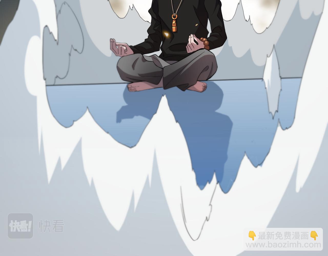 第40话 引蛇出洞(1/3)-第41话
