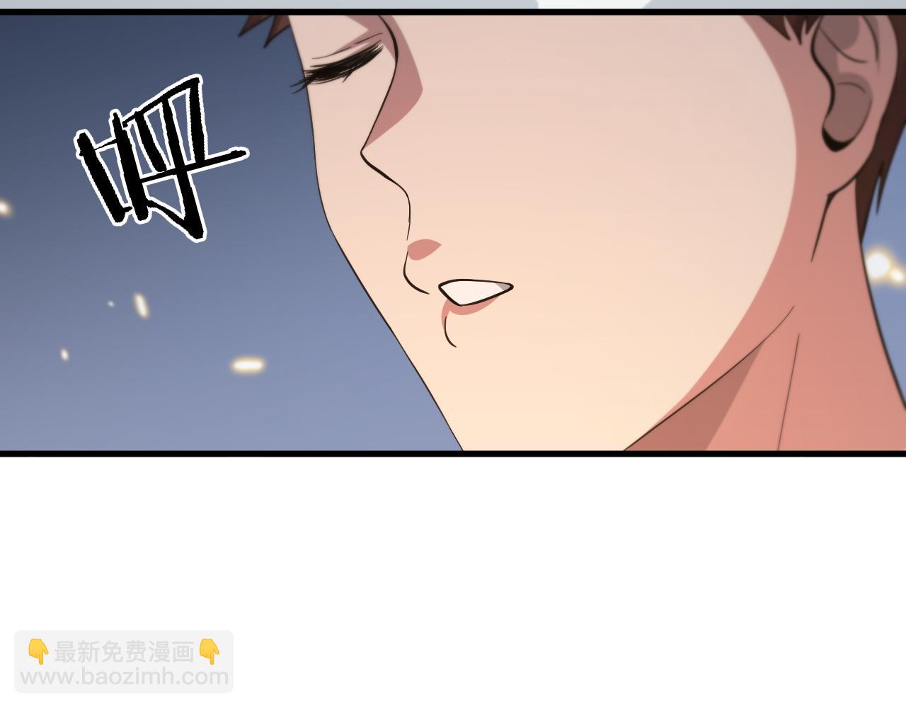 第40话 引蛇出洞(1/3)-第41话